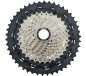 Preview: Shimano SLX CS-M7000 11-fach Kassette